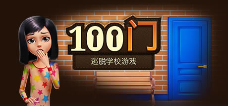 100ѧУϷѧϰ桿100ѧУϷ ɫİ-ĵ