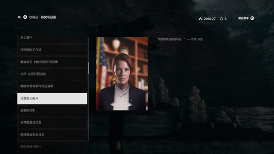 ���������İ桿����ѧϰ������ v1.09 �������ϰ�(��ȫDLC)-���ĵ���