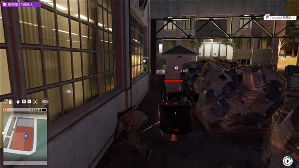 看门狗2百度网盘攻略