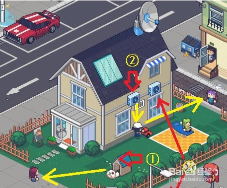 【死神来了学习版下载】死神来了游戏免费版 免安装百度云中文版-开心电玩