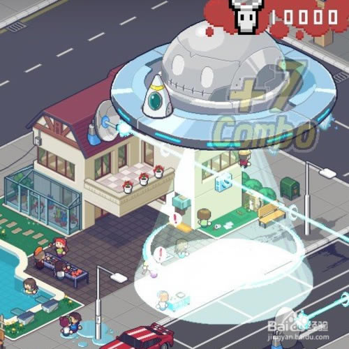 【死神来了学习版下载】死神来了游戏免费版 免安装百度云中文版-开心电玩