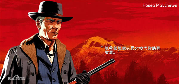 ��Ұ���ڿ�2��ɫ����