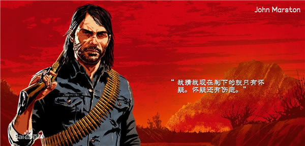 ��Ұ���ڿ�2��ɫ����