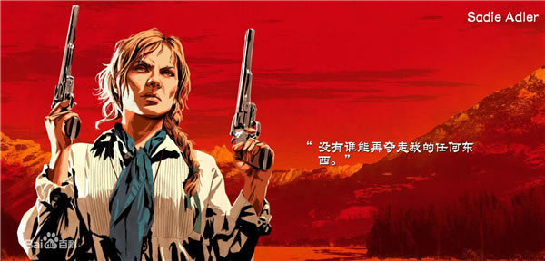 ��Ұ���ڿ�2��ɫ����