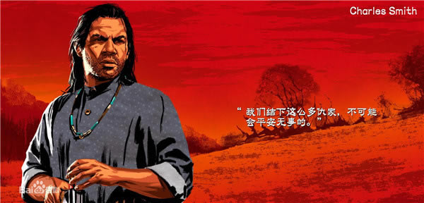 ��Ұ���ڿ�2��ɫ����