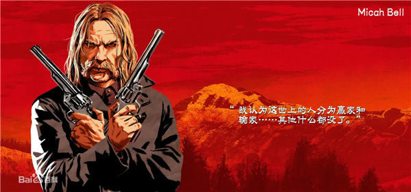 ��Ұ���ڿ�2��ɫ����