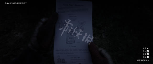 ��Ұ���ڿ�2�ٶ����̹���