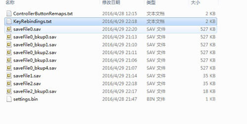 ������ڰ�ɭ���ռ�����ô�ļ�1