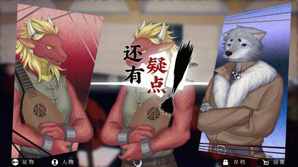 ����ʥ��̽�������İ�