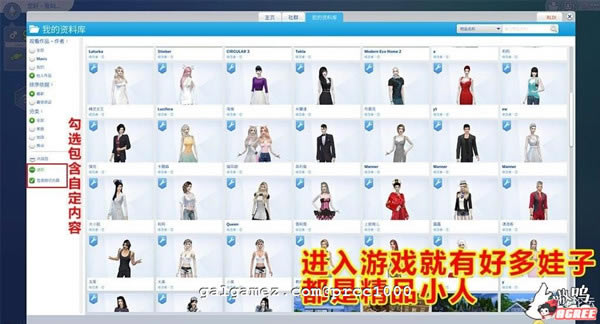 ��ģ�����ѧϰ�����ء�ģ�����ȫ�����ϰ� V1.59 ������(ȫDLC)-���ĵ���