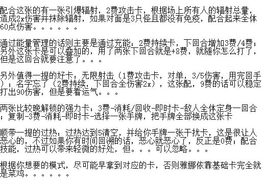 ޾neoverseѧϰ桿޾neoverseѧϰ(޸+) [Դ]-ĵ