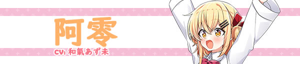 ��Null Peta��Ϸ���ء�Null Peta -Queen Bug��Ϯ��- ����ѧϰ��-���ĵ���