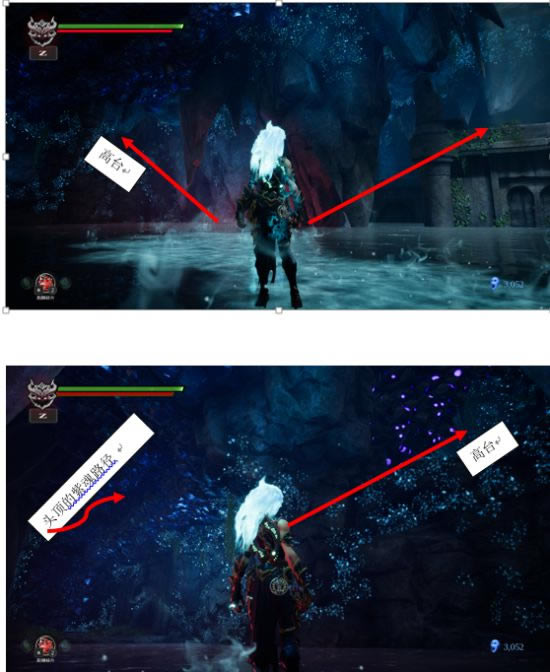 ����Ѫͳ3����ѧϰ�湥��