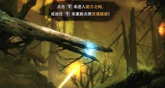 ������ڰ�ɭ�����İ湥��