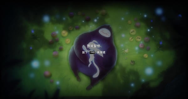 ������ڰ�ɭ�����İ湥��