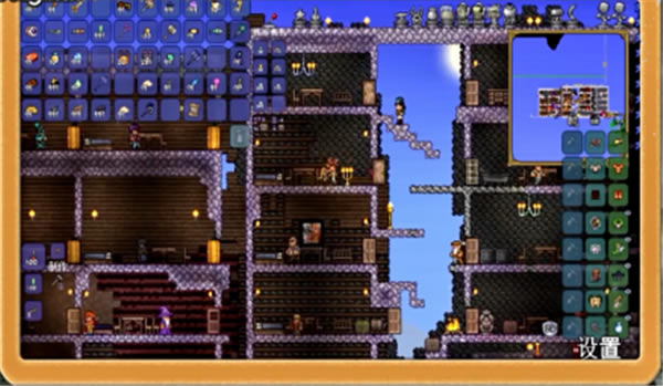 泰拉瑞亚电脑版让NPC入住方法3