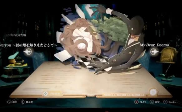 【Deemo重生学习版】Deemo重生PC版免费下载 中文学习版-开心电玩