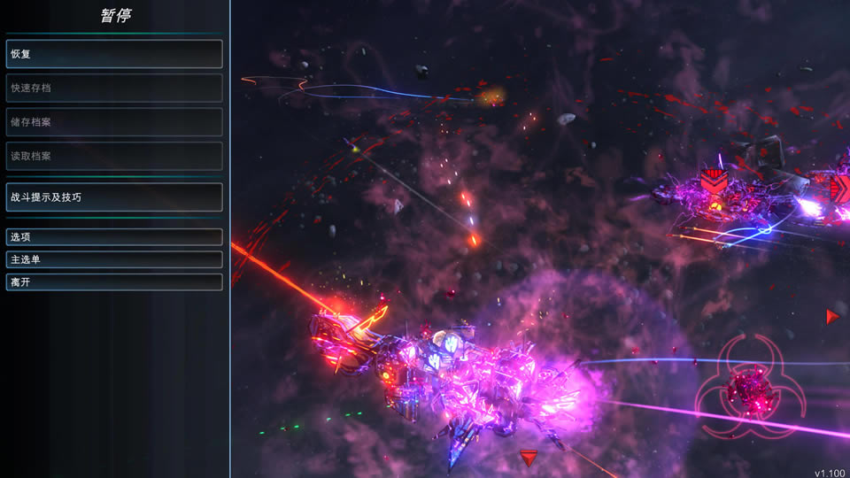 ��̫�պ����ͽ�ʬ2��Ϸ���ء�̫�պ����ͽ�ʬ2���İ� ��ɫ�ⰲװ��-���ĵ���