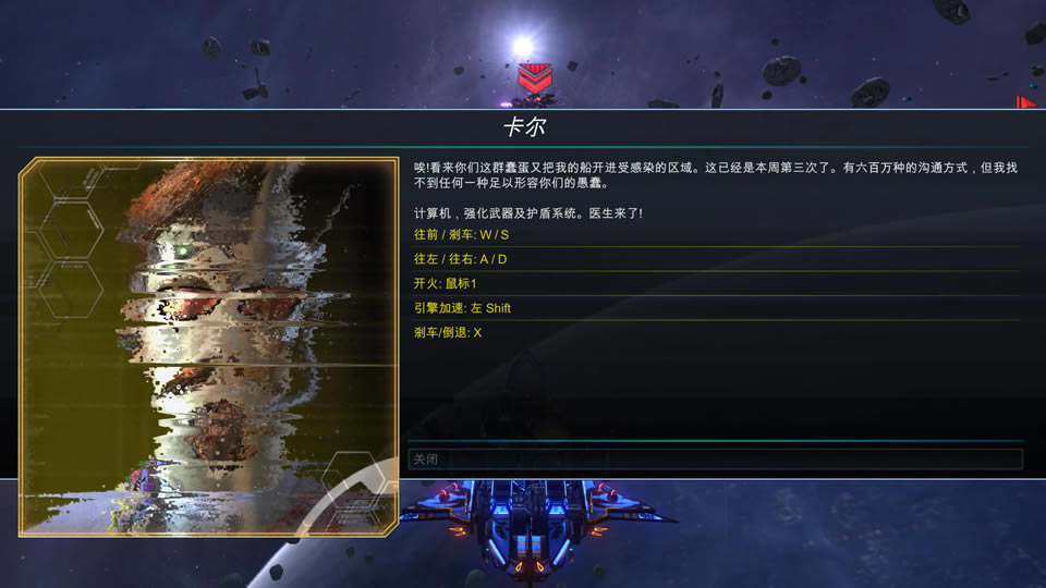 ��̫�պ����ͽ�ʬ2��Ϸ���ء�̫�պ����ͽ�ʬ2���İ� ��ɫ�ⰲװ��-���ĵ���