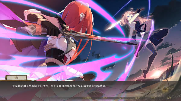 ��Ī����˹֮��ѧϰ�桿Ī����˹֮�����İ����� ���ѧϰ��-���ĵ���