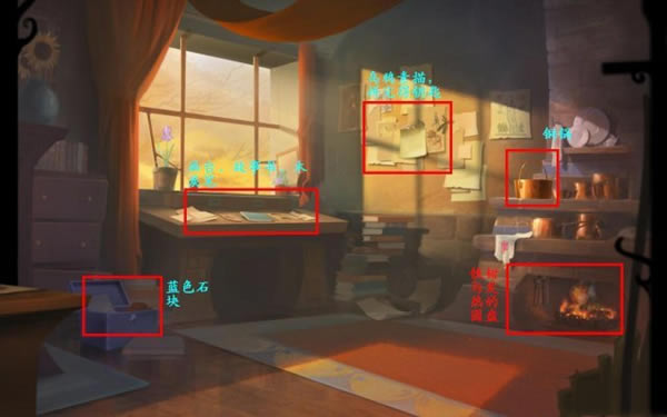 ���ջ�֮��3���İ����ء��ջ�֮��3����Ӱ׷�ټ������İ� �ⰲװ��-���ĵ���