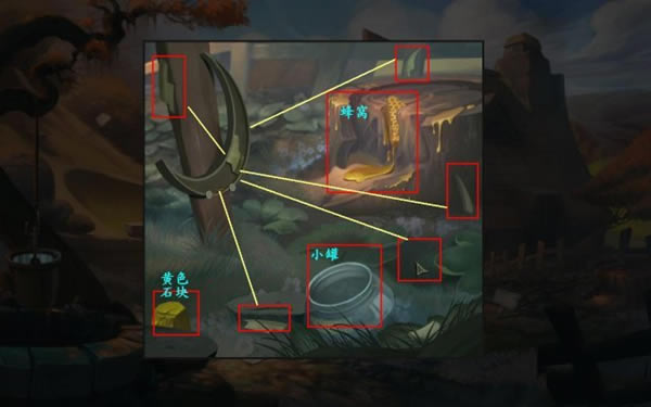 ���ջ�֮��3���İ����ء��ջ�֮��3����Ӱ׷�ټ������İ� �ⰲװ��-���ĵ���