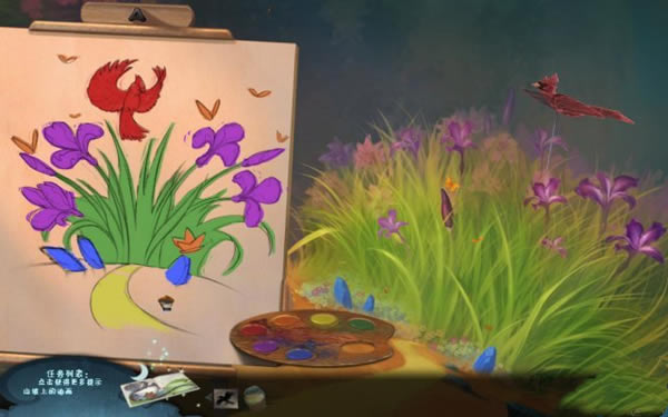 ���ջ�֮��3���İ����ء��ջ�֮��3����Ӱ׷�ټ������İ� �ⰲװ��-���ĵ���