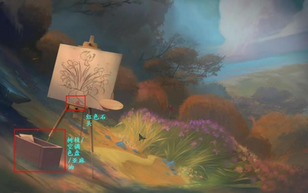 ���ջ�֮��3���İ����ء��ջ�֮��3����Ӱ׷�ټ������İ� �ⰲװ��-���ĵ���