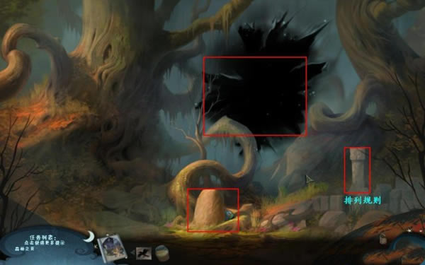 ���ջ�֮��3���İ����ء��ջ�֮��3����Ӱ׷�ټ������İ� �ⰲװ��-���ĵ���