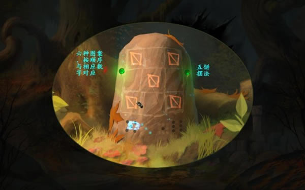 ���ջ�֮��3���İ����ء��ջ�֮��3����Ӱ׷�ټ������İ� �ⰲװ��-���ĵ���