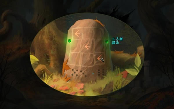 ���ջ�֮��3���İ����ء��ջ�֮��3����Ӱ׷�ټ������İ� �ⰲװ��-���ĵ���