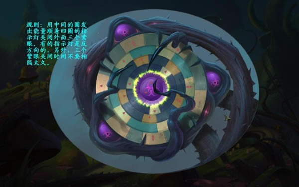 ���ջ�֮��3���İ����ء��ջ�֮��3����Ӱ׷�ټ������İ� �ⰲװ��-���ĵ���