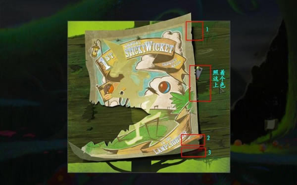 ���ջ�֮��3���İ����ء��ջ�֮��3����Ӱ׷�ټ������İ� �ⰲװ��-���ĵ���