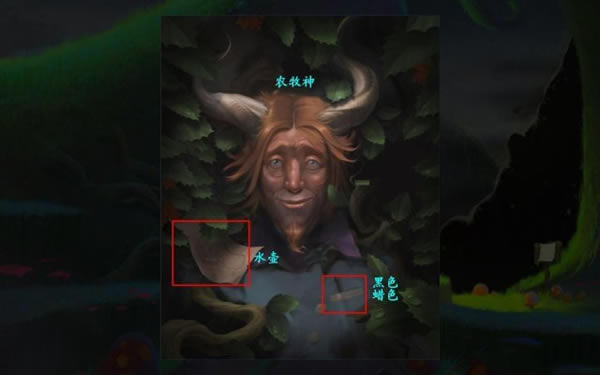 ���ջ�֮��3���İ����ء��ջ�֮��3����Ӱ׷�ټ������İ� �ⰲװ��-���ĵ���