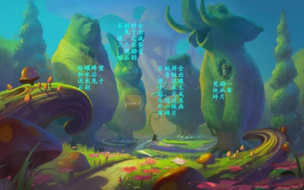 ���ջ�֮��3���İ����ء��ջ�֮��3����Ӱ׷�ټ������İ� �ⰲװ��-���ĵ���