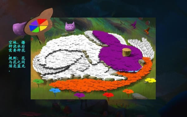 ���ջ�֮��3���İ����ء��ջ�֮��3����Ӱ׷�ټ������İ� �ⰲװ��-���ĵ���