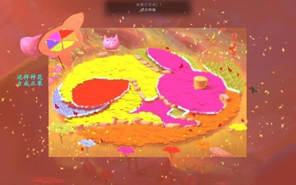 ���ջ�֮��3���İ����ء��ջ�֮��3����Ӱ׷�ټ������İ� �ⰲװ��-���ĵ���