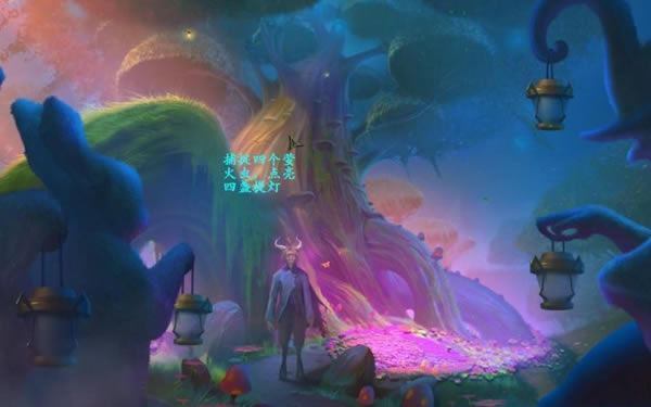 ���ջ�֮��3���İ����ء��ջ�֮��3����Ӱ׷�ټ������İ� �ⰲװ��-���ĵ���