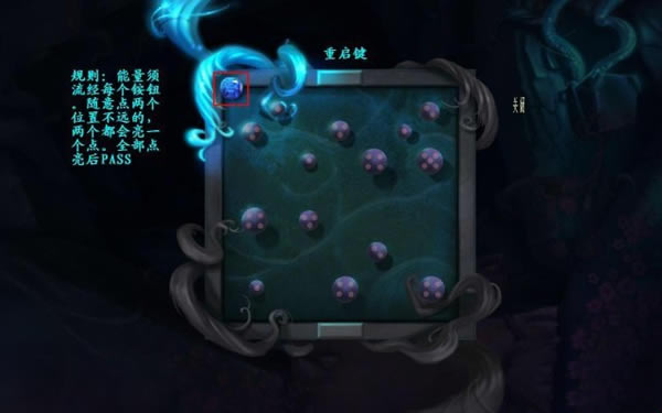 ���ջ�֮��3���İ����ء��ջ�֮��3����Ӱ׷�ټ������İ� �ⰲװ��-���ĵ���