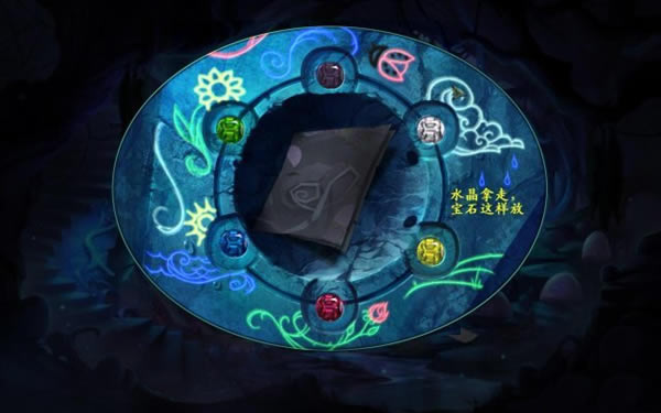 ���ջ�֮��3���İ����ء��ջ�֮��3����Ӱ׷�ټ������İ� �ⰲװ��-���ĵ���