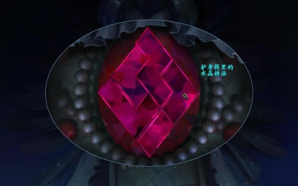 ���ջ�֮��3���İ����ء��ջ�֮��3����Ӱ׷�ټ������İ� �ⰲװ��-���ĵ���