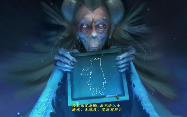 ���ջ�֮��3���İ����ء��ջ�֮��3����Ӱ׷�ټ������İ� �ⰲװ��-���ĵ���