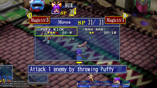 【格兰蒂亚2周年版汉化百度云】格兰蒂亚2重制版下载 PC完整汉化版-开心电玩