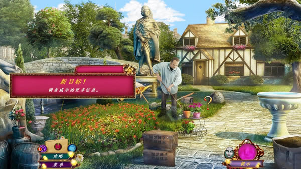 ������֮��3������ƭ���ء�����֮��3��������ƭ�������İ� �ⰲװ��-���ĵ���