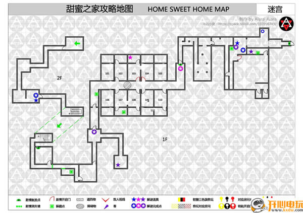 ������֮����Ϸ���ء�����֮�ҵ�һ������(������) ���İ�-���ĵ���