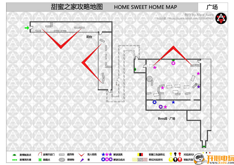 ������֮����Ϸ���ء�����֮�ҵ�һ������(������) ���İ�-���ĵ���