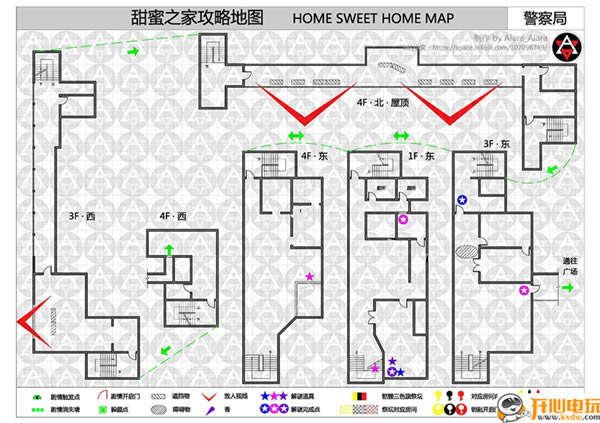 ������֮����Ϸ���ء�����֮�ҵ�һ������(������) ���İ�-���ĵ���