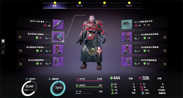 ���ŷ�2δ���ܰ桿�ŷ�2ѧϰ������ ����������-���ĵ���