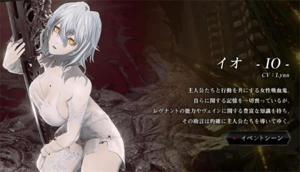 噬血代码豪华版游戏角色7