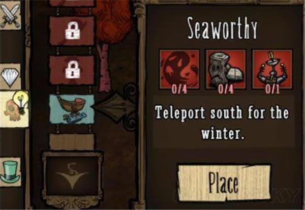 ���ĺ�����Ϸȥ���˹�����5